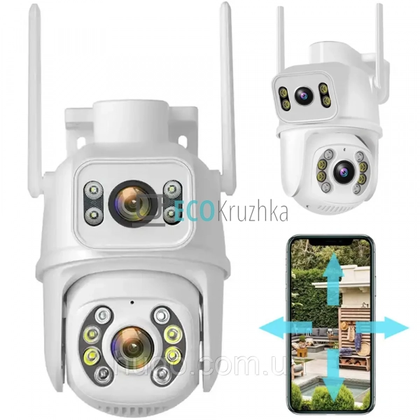 Поворотна WiFi IP‑камера SZSINOCAM TY‑Q2 O‑KAM Pro (JU-3 ...