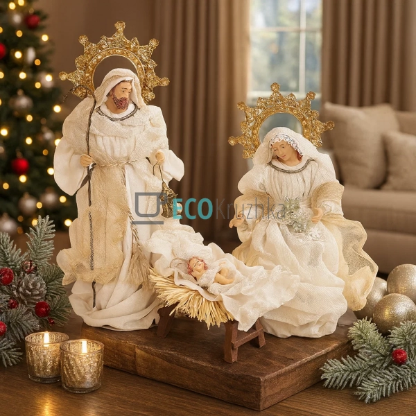 Різдвяний вертеп з 3 фігур 44 см (428-224) Різдвяний вертеп з 3 фігур 44 см (428-224)