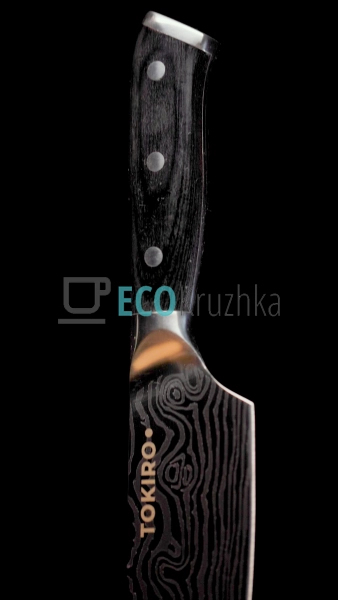 Кухонний ніж шеф-кухаря 20 см – професійний ніж для нарі ...