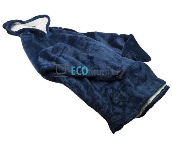 Плед-худі з капюшоном і рукавами Huggle синій (JU-3976)