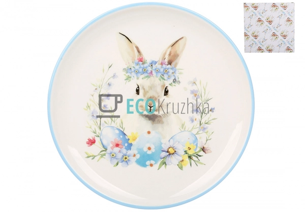 Керамічна тарілка 20 см Зайчик у квітах блакитний (DM187 ...