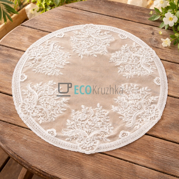 Мереживна серветка на стіл Classic Lace D40см (445-258)