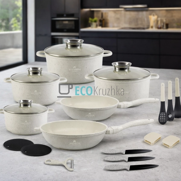 Набір кухонного посуду Edenberg 21 предметів з мармурови ...