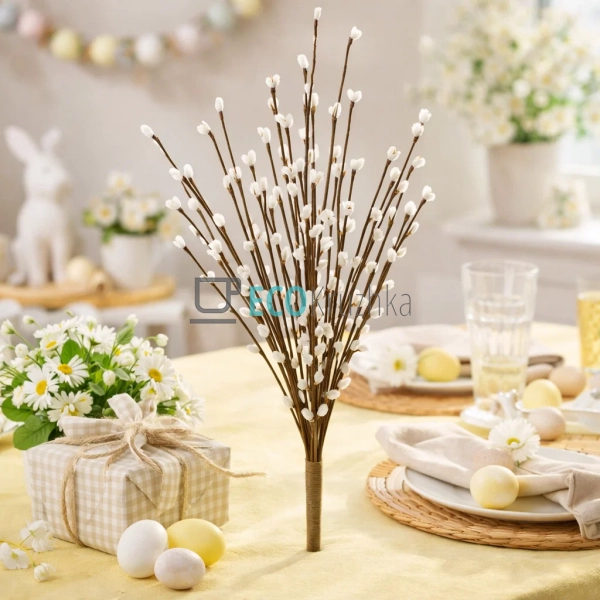 Декоративна штучна гілка біла 42 см для інтер