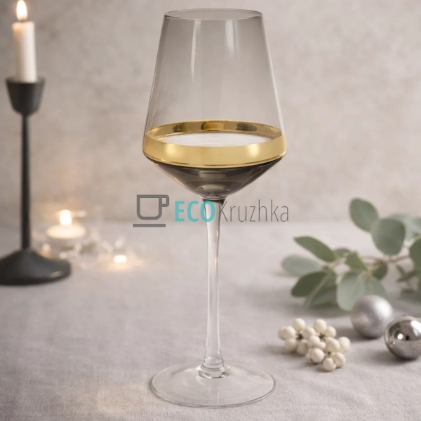 Набір келихів для білого вина Etoile 400 мл димчастий сі ...