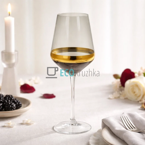 Набір келихів для червоного вина Etoile 550 мл димчастий ...