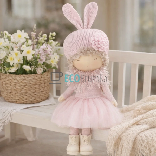 Декоративна лялька в шапці зайчика 43см ніжно-рожева (83 ...