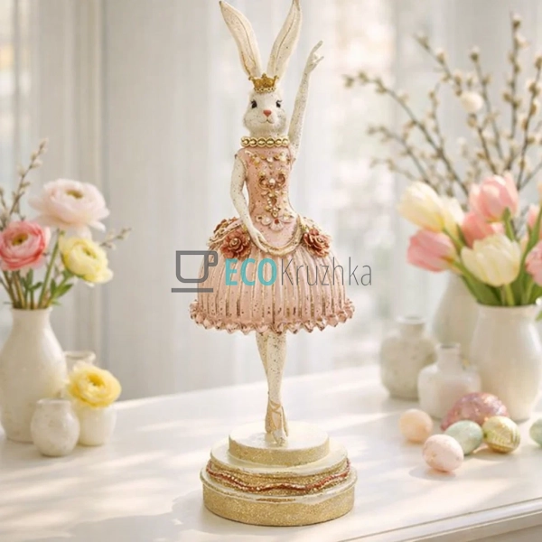 Декоративна статуетка Кролиця - балерина 35см із золотою ...