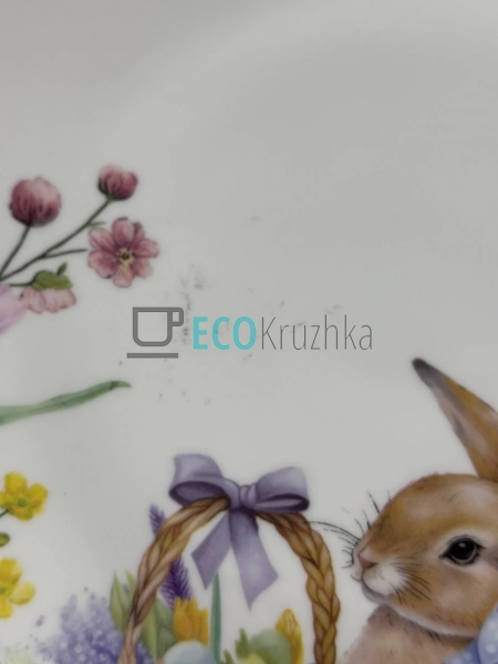 УЦІНКА Тарілка порцелянова D27см Easter Melody УЦІНКА Тарілка порцелянова D27см Easter Melody