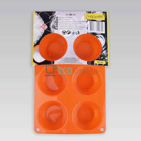 Форма для випічки 6 кексів Силіконова Коло Maestro MR-15 ...