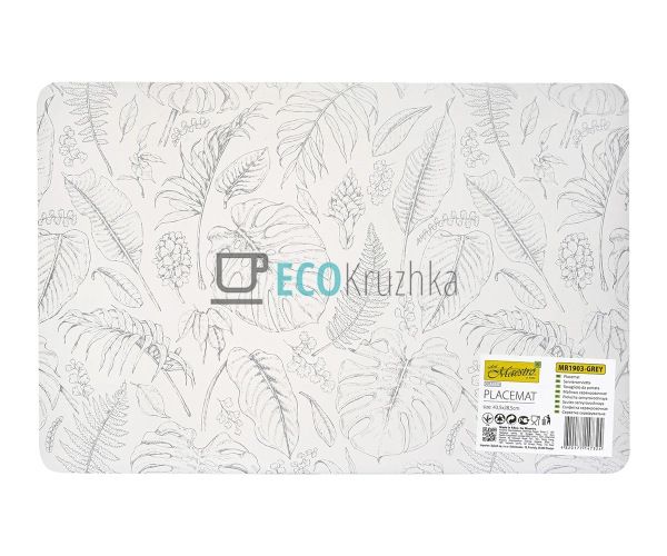 Cерветка сервірувальна 43,5×28,5 см MR-1903-grey