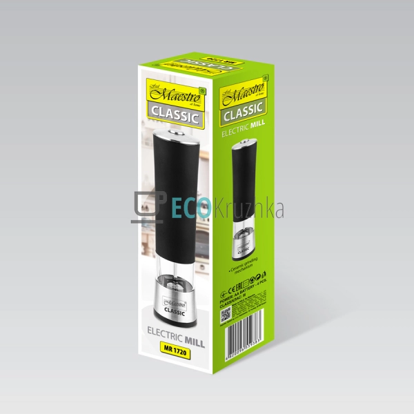 Eлектричний подрібнювач 23х5,6 см MR-1720