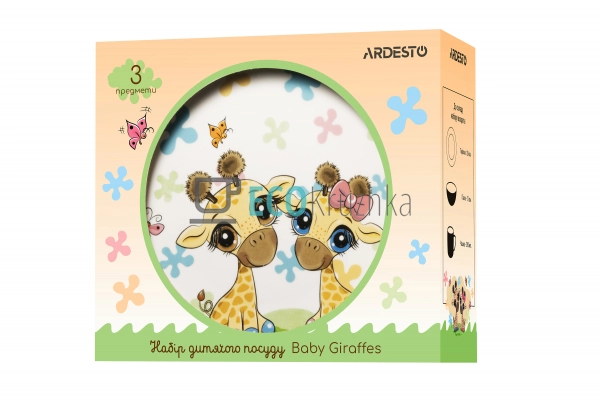 Набір дитячого посуду Baby giraffes 3 предмети порцелян ... Набір дитячого посуду Baby giraffes 3 предмети порцелян ...